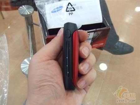 ����鿴������ SGH-C268 ��һ��������ͼ