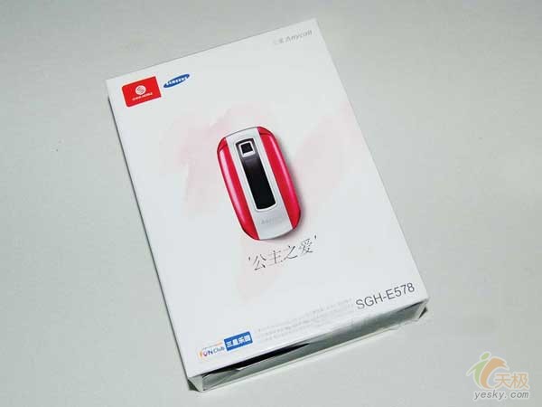 鿴 SGH-E578 һͼ