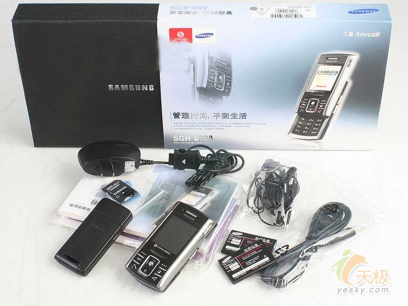 鿴 SGH-D728 һͼ