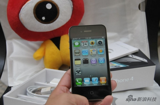 鿴ƻ iPhone 4 һͼ
