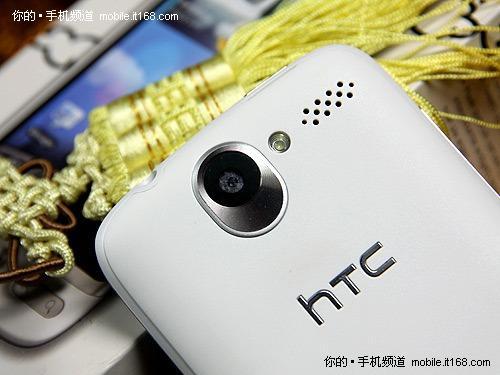 鿴HTC Desire һͼ