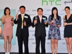 HTC Desire S