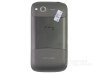 HTC Desire S