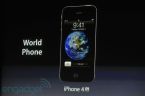 ƻ iPhone 4S
