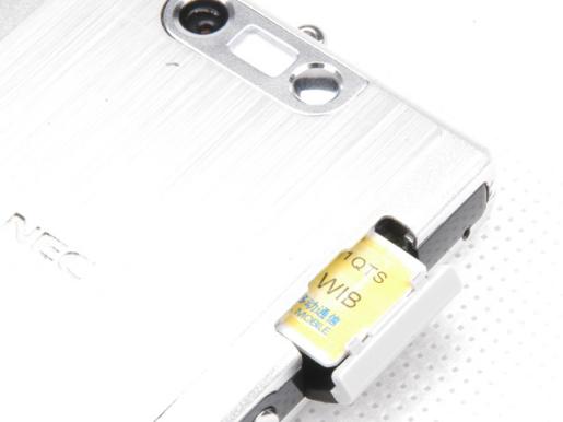 ����鿴��NEC N930 ��һ��������ͼ