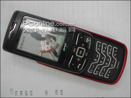 ����鿴������ A675 ��һ��������ͼ