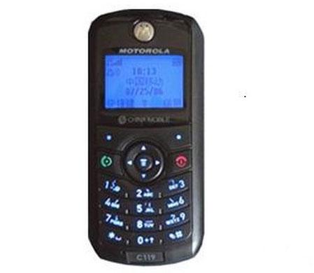 ����鿴��Ħ������ C119 ��һ��������ͼ