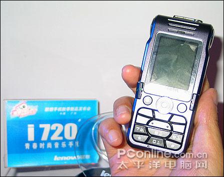 联想i720图片_手机_科技时代_新浪网