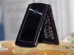 Ħ RAZR2 V8