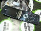 Ħ RAZR2 V8