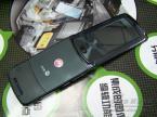 Ħ RAZR2 V8