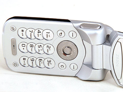 ����鿴�����ᰮ���� Z530c ��һ��������ͼ