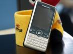 ᰮ G700c