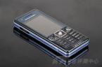 ᰮ C510c