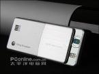 ᰮ C510c