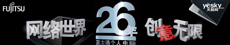 .޸ʿͨ26ר