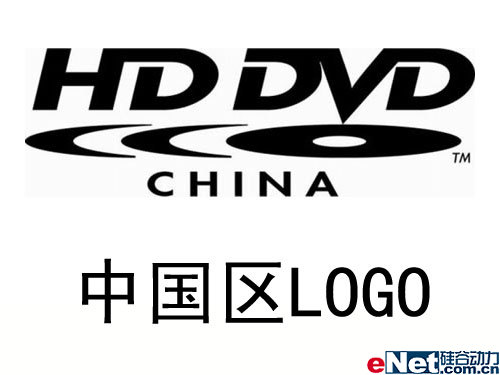 йֱHDDVDCHINA־