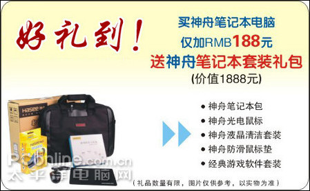 ۱ʼǱW726E4199!