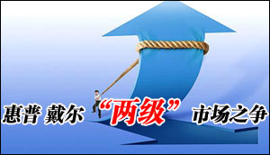 ÿPCۺϱ200711µ4