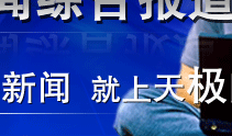 ÿ��PC�����ۺϱ���2007��11�µ�5��