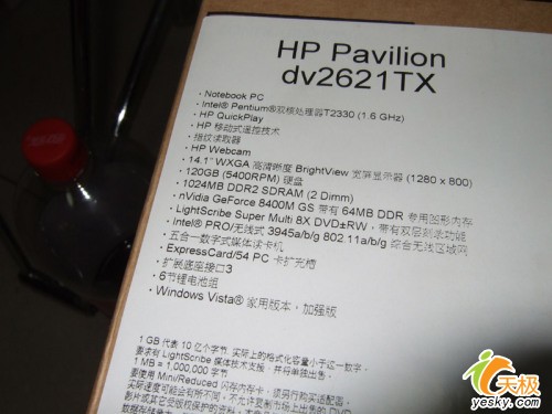 ͻ��500Ԫ����2621���ñ�������7199