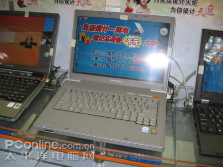����ʼǱ�����C460LC520��3600Ԫ