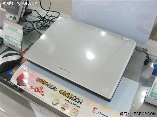 不超过6000元7款超低价小屏幕笔记本