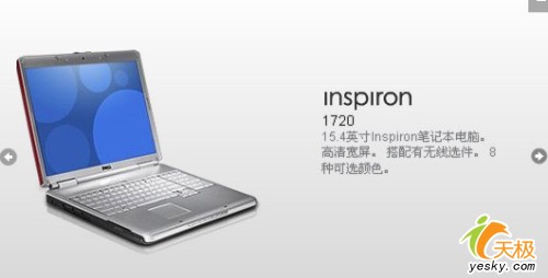 18�����飺2GBThinkPadֻ��6000Ԫ��ͷ