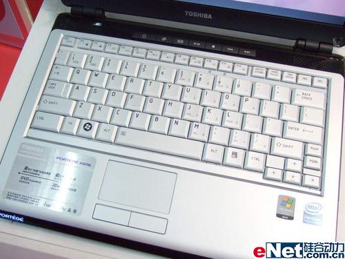 13Ӣ�籼��˫�˶�֥M606������6700Ԫ