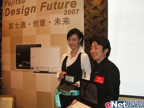 ���ʦ����ŮЯ��չʾ��ʿͨS7211��ͼ