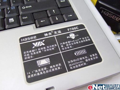 ����ʷ�µ���������F700C��2800������