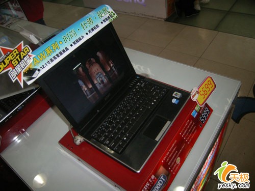 27��NB�����г���Ʒ���ϱ����۸������