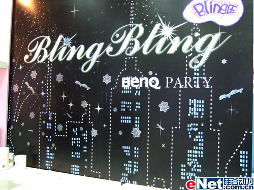 ����Bling���������ʱS32�ͼ�����