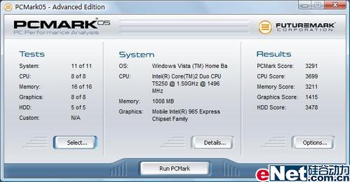 �𱻱����˵絽���廪ͬ������X310����