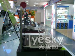 �����ֻ�����������6520s������6599