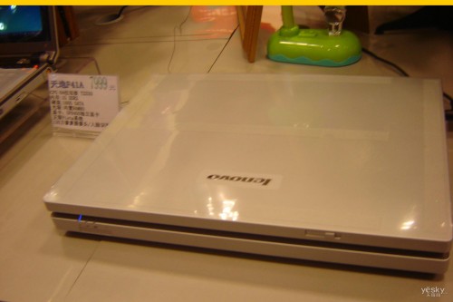 ħ�޵�ζ������������C461M����4599Ԫ