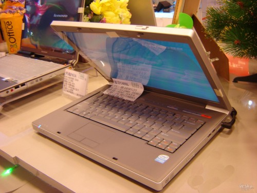 ħ�޵�ζ������������C461M����4599Ԫ