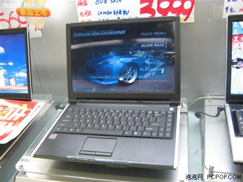 ͼ۲廪ͬ3999