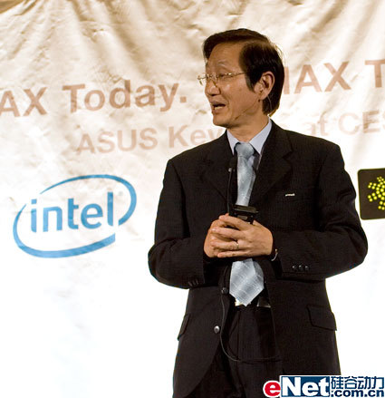 8.9ĻWiMAX˶չʾڶPC