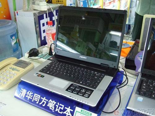 廪ͬX500-135998