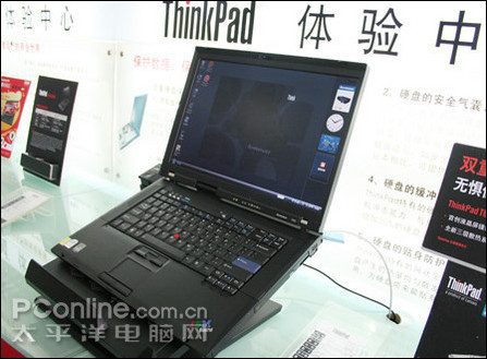 T5450120GThinkPadR61i7300