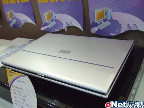 ������������廪ͬ��K420A��5999