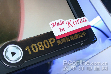 MVA板1080P!LG顶级原厂24寸LCDTV激报
