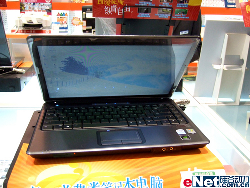 �г���ֵ����������V3776TU��5100Ԫ