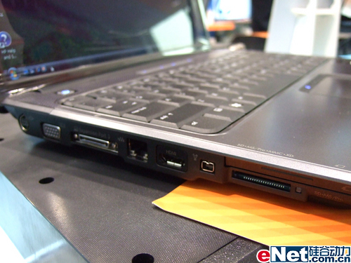 �г���ֵ����������V3776TU��5100Ԫ