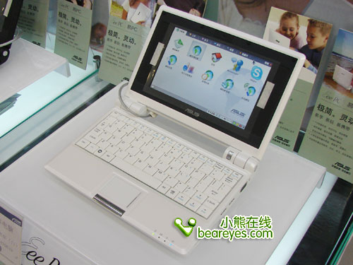 ��Ͳ���3000Ԫ10��α�Я���Ƽ�