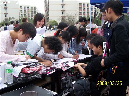AMD惠普全国高校寻宝大赛成都重庆站
