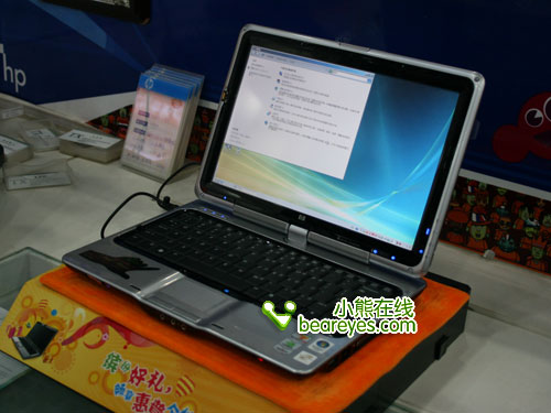 ��ԣ��ͥ�ر���д������TX1311С��500