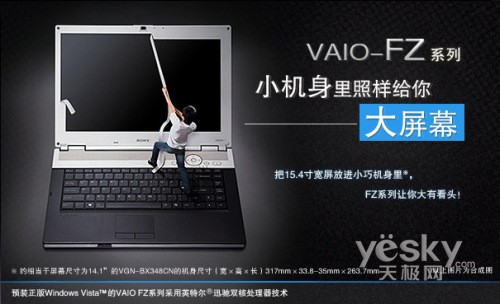 �ǿ��������2008���һ�����ص����ⱨ��