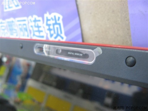 T2370�����廪ͬ������X410A��5600